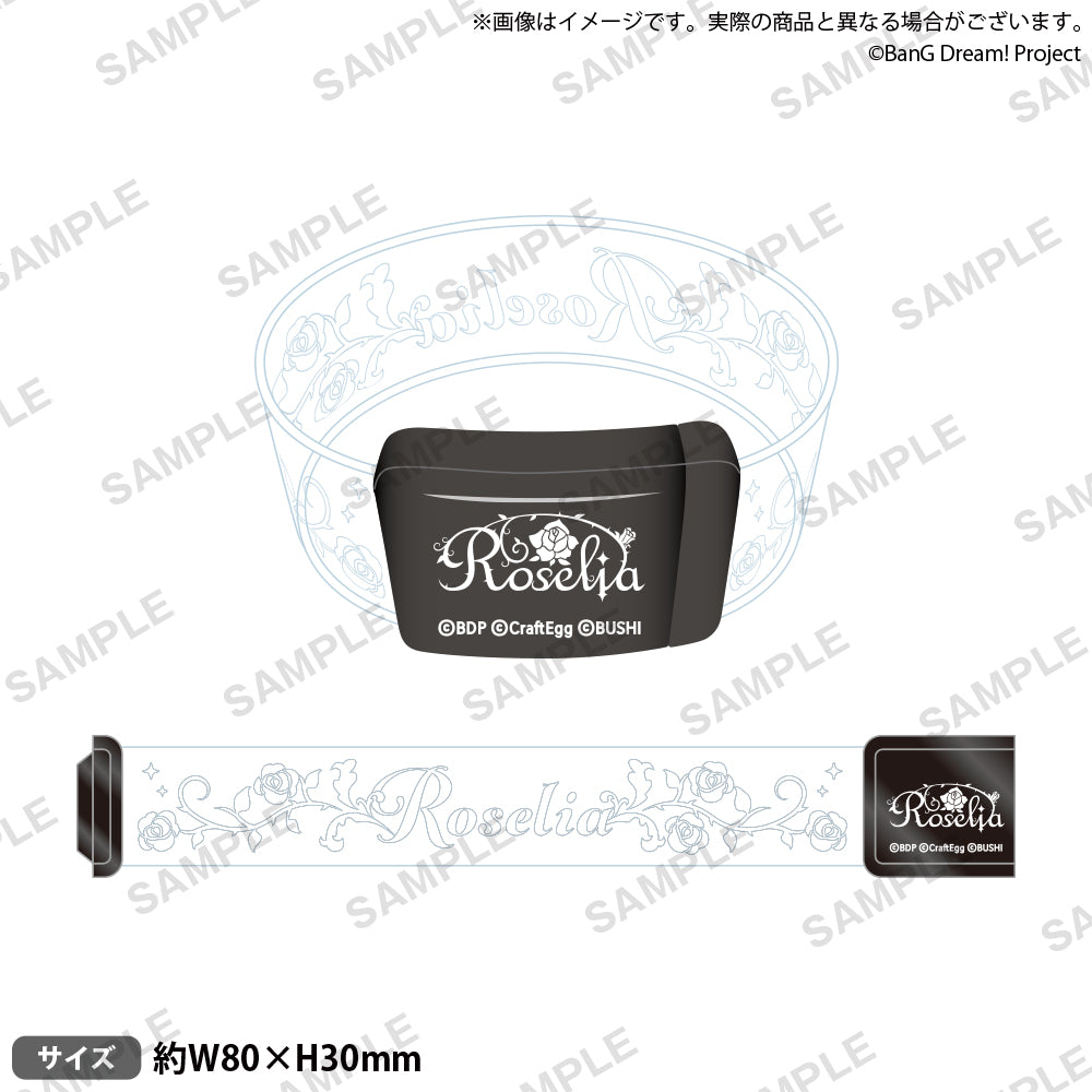 BanG Dream! ガールズバンドパーティ! マグネットライト Roselia