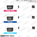 BanG Dream! ガールズバンドパーティ！　マグネットライト Roselia