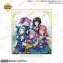 BanG Dream! 10th☆LIVE DAY1:Roselia「Sonnenschein」　記念色紙