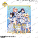 BanG Dream! 10th☆LIVE DAY2:Morfonica「Reverberation」　記念色紙