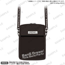 BanG Dream! ガールズバンドパーティ！　ショルダーバッグ