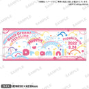 BanG Dream! 10th☆LIVE DAY3:Poppin'Party「Hoppin’☆Poppin’☆Dreamin’!!」　タオル
