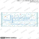 BanG Dream! 10th☆LIVE DAY2:Morfonica「Reverberation」　タオル