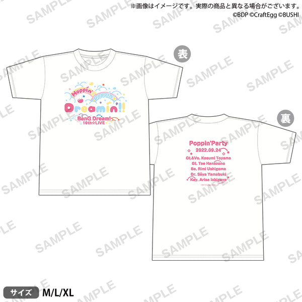 BanG Dream! 10th☆LIVE DAY3:Poppin'Party「Hoppin'☆Poppin