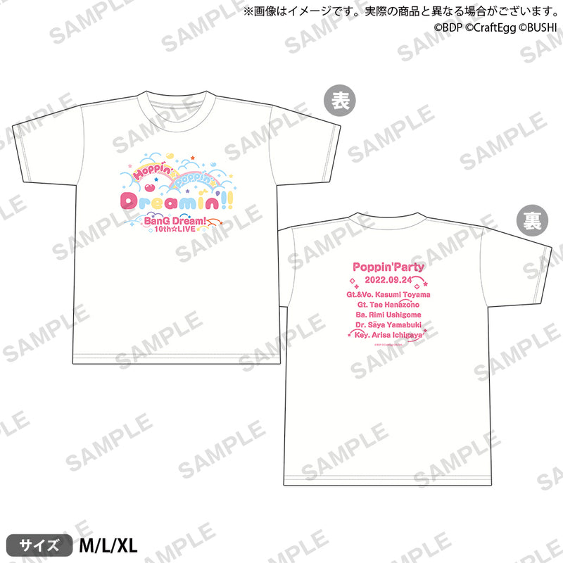 BanG Dream! 10th☆LIVE DAY3:Poppin'Party「Hoppin’☆Poppin’☆Dreamin’!!」　Tシャツ Lサイズ