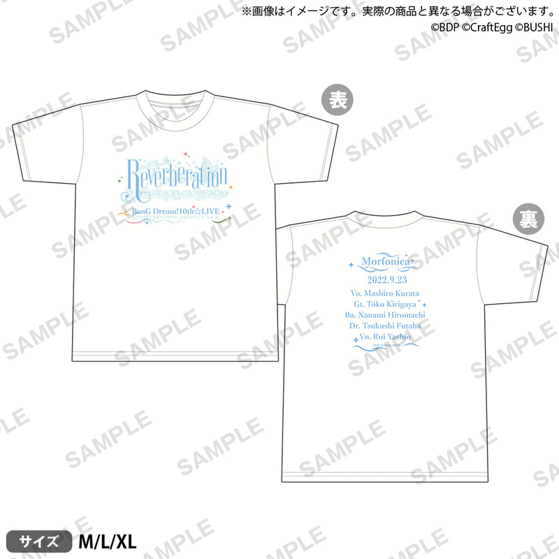 BanG Dream! 10th☆LIVE DAY2:Morfonica「Reverberation」　Tシャツ Mサイズ