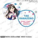 BanG Dream! 10th☆LIVE DAY3:Poppin'Party「Hoppin’☆Poppin’☆Dreamin’!!」　応援うちわ 花園たえ