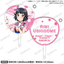 BanG Dream! 10th☆LIVE DAY3:Poppin'Party「Hoppin’☆Poppin’☆Dreamin’!!」　応援うちわ 牛込りみ