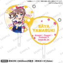 BanG Dream! 10th☆LIVE DAY3:Poppin'Party「Hoppin’☆Poppin’☆Dreamin’!!」　応援うちわ 山吹沙綾