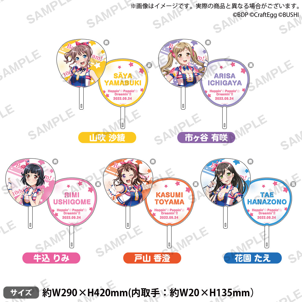 BanG Dream! 10th☆LIVE DAY3:Poppin'Party「Hoppin'☆Poppin