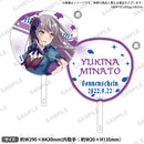 BanG Dream! 10th☆LIVE DAY1:Roselia「Sonnenschein」　応援うちわ 湊友希那