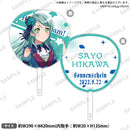 BanG Dream! 10th☆LIVE DAY1:Roselia「Sonnenschein」　応援うちわ 氷川紗夜