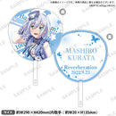 BanG Dream! 10th☆LIVE DAY2:Morfonica「Reverberation」　応援うちわ 倉田ましろ