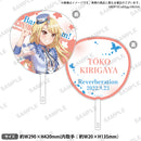 BanG Dream! 10th☆LIVE DAY2:Morfonica「Reverberation」　応援うちわ 桐ヶ谷透子