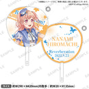 BanG Dream! 10th☆LIVE DAY2:Morfonica「Reverberation」　応援うちわ 広町七深