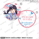 BanG Dream! 10th☆LIVE DAY2:Morfonica「Reverberation」　応援うちわ 二葉つくし