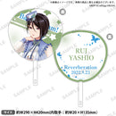 BanG Dream! 10th☆LIVE DAY2:Morfonica「Reverberation」　応援うちわ 八潮瑠唯