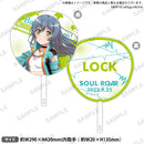 BanG Dream! 10th☆LIVE DAY4:RAISE A SUILEN「SOUL ROAR」　応援うちわ ロック