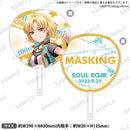 BanG Dream! 10th☆LIVE DAY4:RAISE A SUILEN「SOUL ROAR」　応援うちわ マスキング