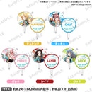 BanG Dream! 10th☆LIVE DAY4:RAISE A SUILEN「SOUL ROAR」　応援うちわ チュチュ