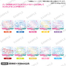 BanG Dream! 11th☆LIVE DAY1:Poppin'Party×RAISE A SUILEN「GALAXY to GALAXY」　キャストコメントカスタムパーツ レイヤ