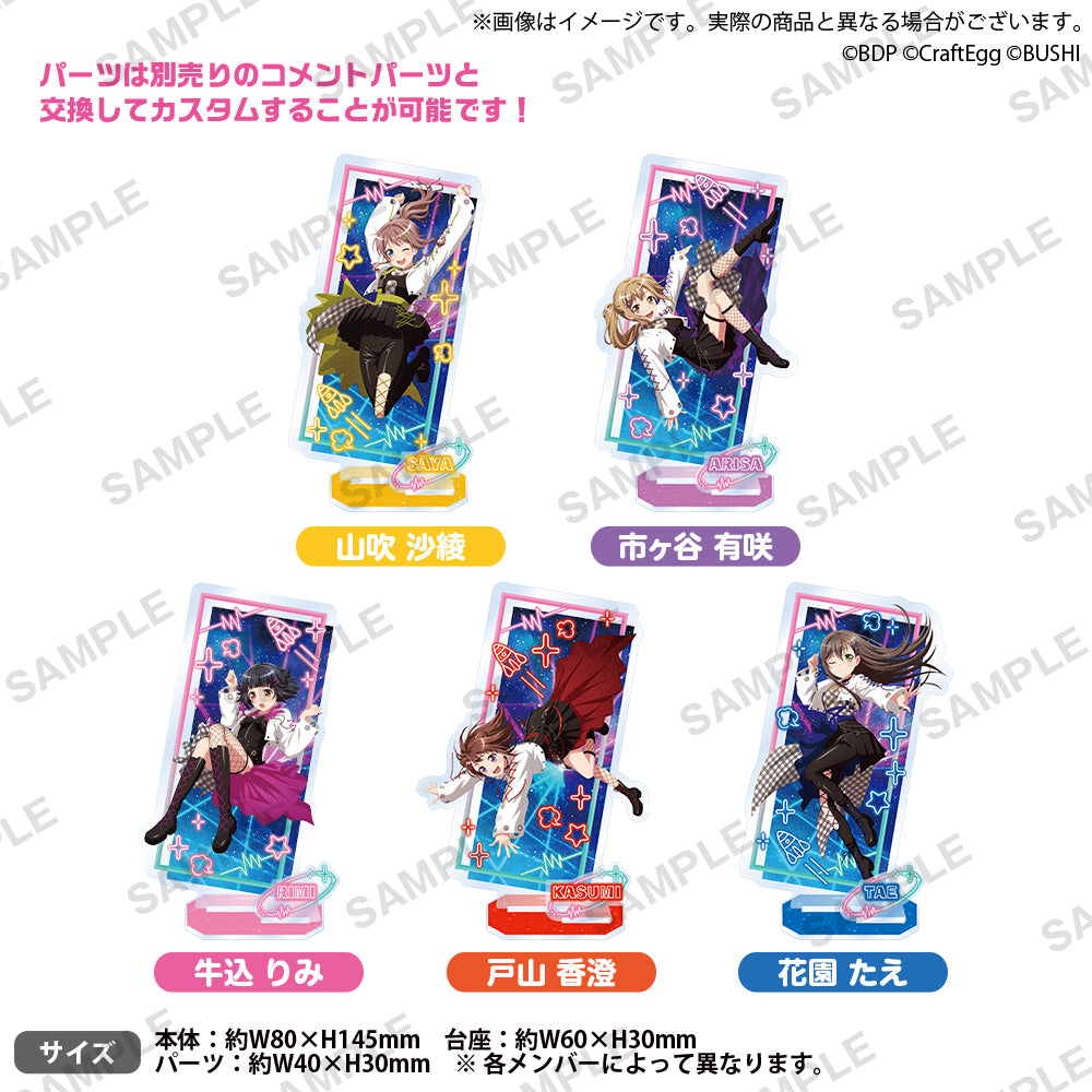 BanG Dream! 11th☆LIVE DAY1:Poppin'Party×RAISE A SUILEN「GALAXY to GALAX