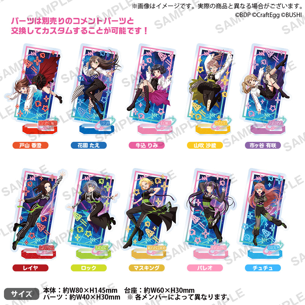 バンドリ 11th 缶バッジ GALAXY to GALAXY 牛込りみ maxresdefault.jpg?sqp=-