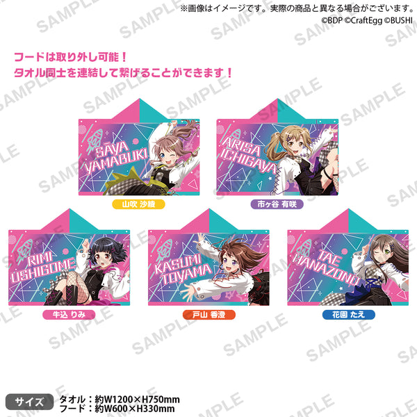 BanG Dream! 11th☆LIVE DAY1:Poppin'Party×RAISE A SUILEN