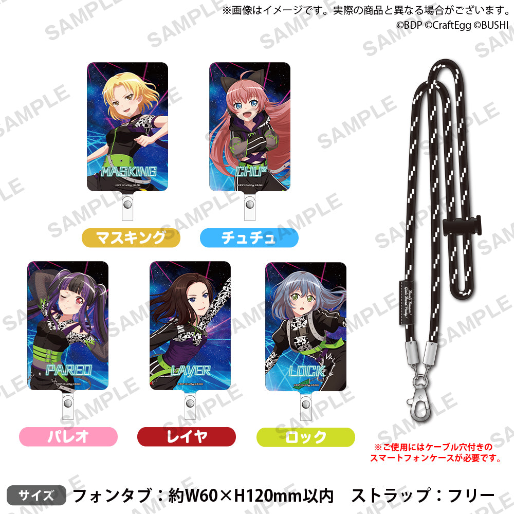 BD_11th_days1_neckstrap_phonet