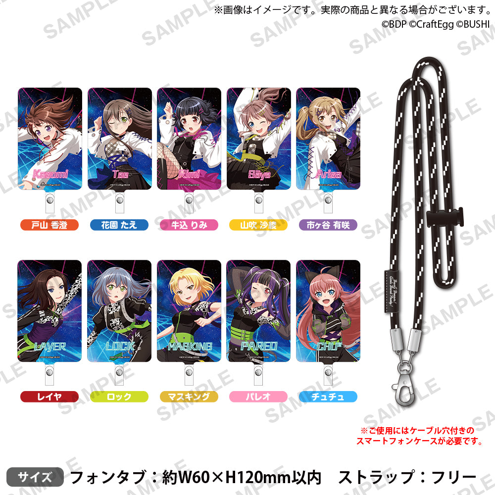 バンドリ 11th 缶バッジ GALAXY to GALAXY 牛込りみ BanG Dream