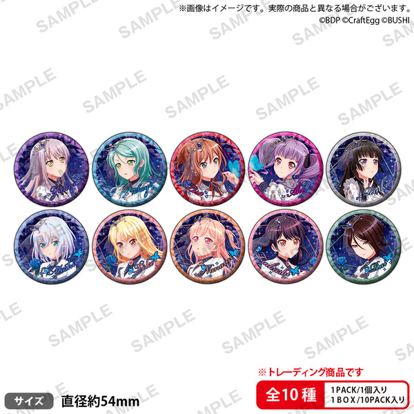 新品　未開封　バンドリ　ロゼリア　Song I am.　トレーディング缶バッジ 新品 未開封 バンドリ ロゼリア Song I am. トレーディング缶