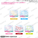 BanG Dream! 11th☆LIVE DAY1:Poppin'Party×RAISE A SUILEN「GALAXY to GALAXY」　キャストコメントカスタムパーツ ロック