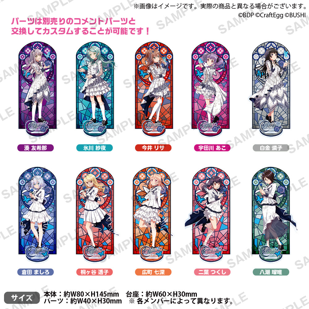 BanG Dream! 11th LIVE DAY2:Roselia×Morfonica「星空の夜想曲」 アクリルスタンド 倉田ましろ