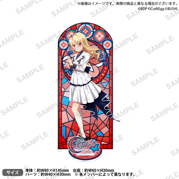 バンドリ 湊友希那 アクリルスタンド 11th 星空の夜想曲 バンドリ 湊友希那 アクリルスタンド 11th 星空の夜想曲