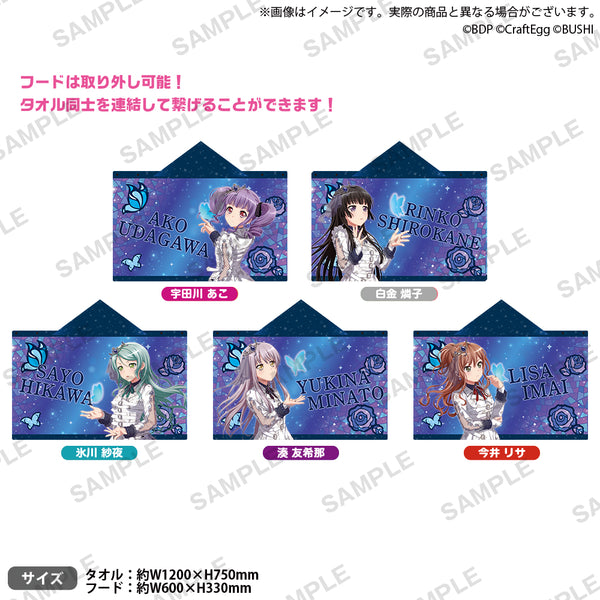 BD_11th_days2_foodtowel_1_pp_s BD_11th_days2_foodtowel_1_pp_s