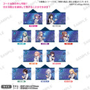 BanG Dream! 11th☆LIVE DAY2:Roselia×Morfonica「星空の夜想曲」　フード付きタオル 白金燐子