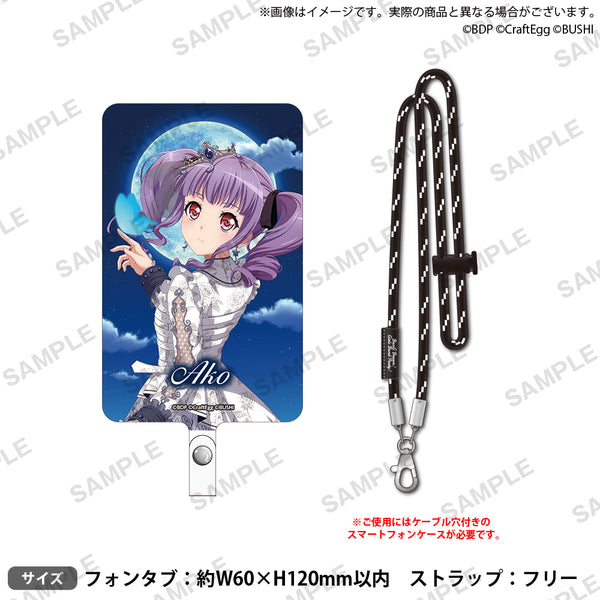 BD_11th_days2_neckstrap_phonet