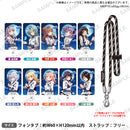 BanG Dream! 11th☆LIVE DAY2:Roselia×Morfonica「星空の夜想曲」　ネックストラップ＆フォンタブ 八潮瑠唯