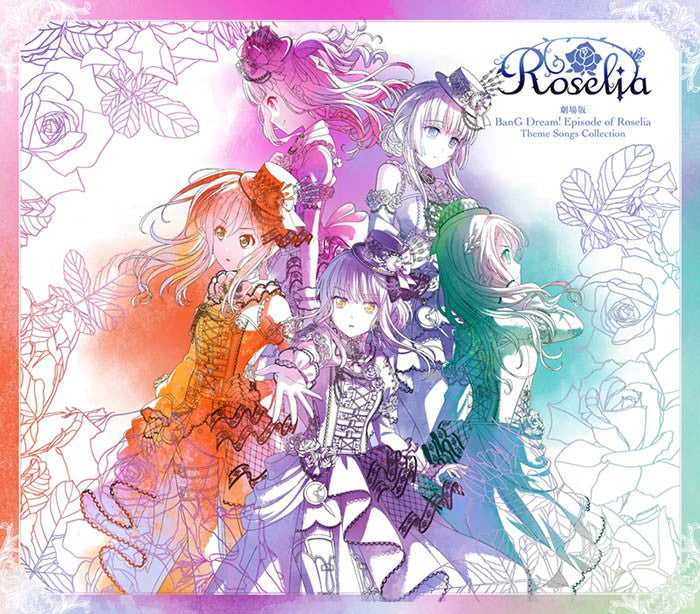 劇場版「BanG Dream! Episode of Roselia」Theme Songs Collection【Blu-ray付生産限定盤】