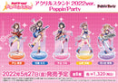 バンドリ！ ガールズバンドパーティ！ アクリルスタンド 2022ver. Poppin'Party 山吹 沙綾