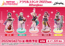 バンドリ！ ガールズバンドパーティ！ アクリルスタンド 2022ver. Afterglow 上原 ひまり
