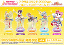 バンドリ！ ガールズバンドパーティ！ アクリルスタンド 2022ver. ハロー、ハッピーワールド！ 瀬田 薫