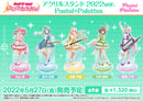 バンドリ！ ガールズバンドパーティ！ アクリルスタンド 2022ver. Pastel＊Palettes　丸山 彩