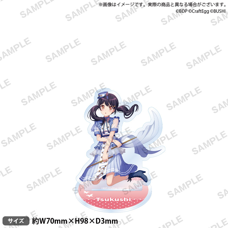 バンドリ！ ガールズバンドパーティ！ アクリルスタンド 2022ver. Morfonica 二葉 つくし