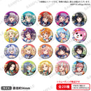 BanG Dream! ガールズバンドパーティ！ トレーディングホログラム缶バッジ2022ver. vol.2【PACK】