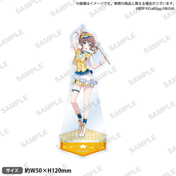 Poppin’Party 山吹沙綾 2023ver. アクリルスタンド バンドリ BD_6th_acst_1_pp_4_ari_600x600