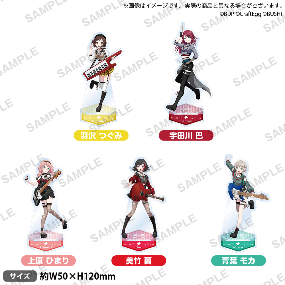 バンドリ！ ガールズバンドパーティ！ アクリルスタンド 2023ver