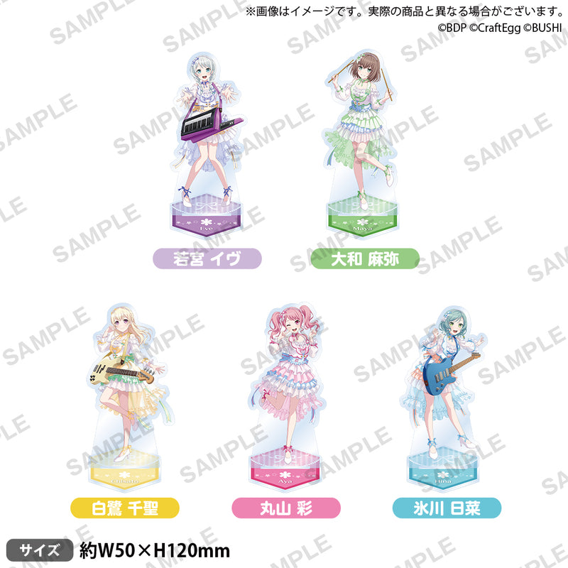 バンドリ！ ガールズバンドパーティ！ アクリルスタンド 2023ver. Pastel＊Palettes 大和 麻弥