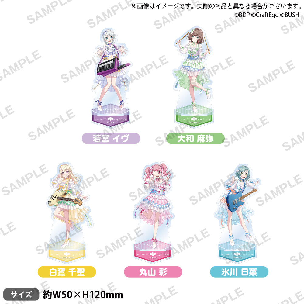 バンドリ！ ガールズバンドパーティ！ アクリルスタンド 2023ver