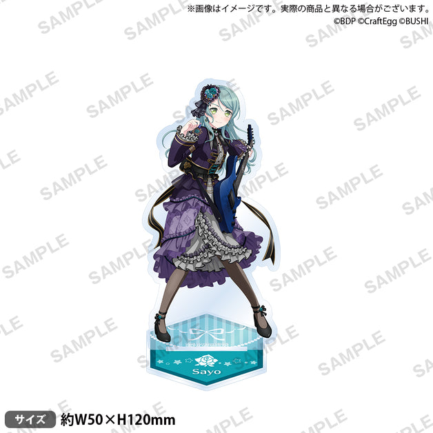 氷川 紗夜｜ブシロード オンラインストア – 2ページ目